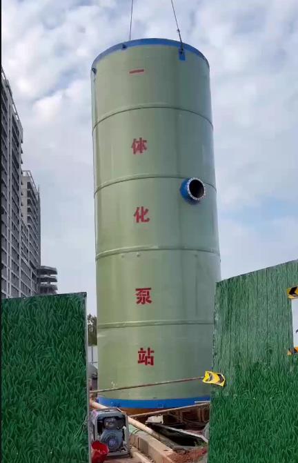 内江一体化泵站