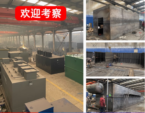 内江嘉源通环保：专注污水治理，定制化设备解决全场景需求