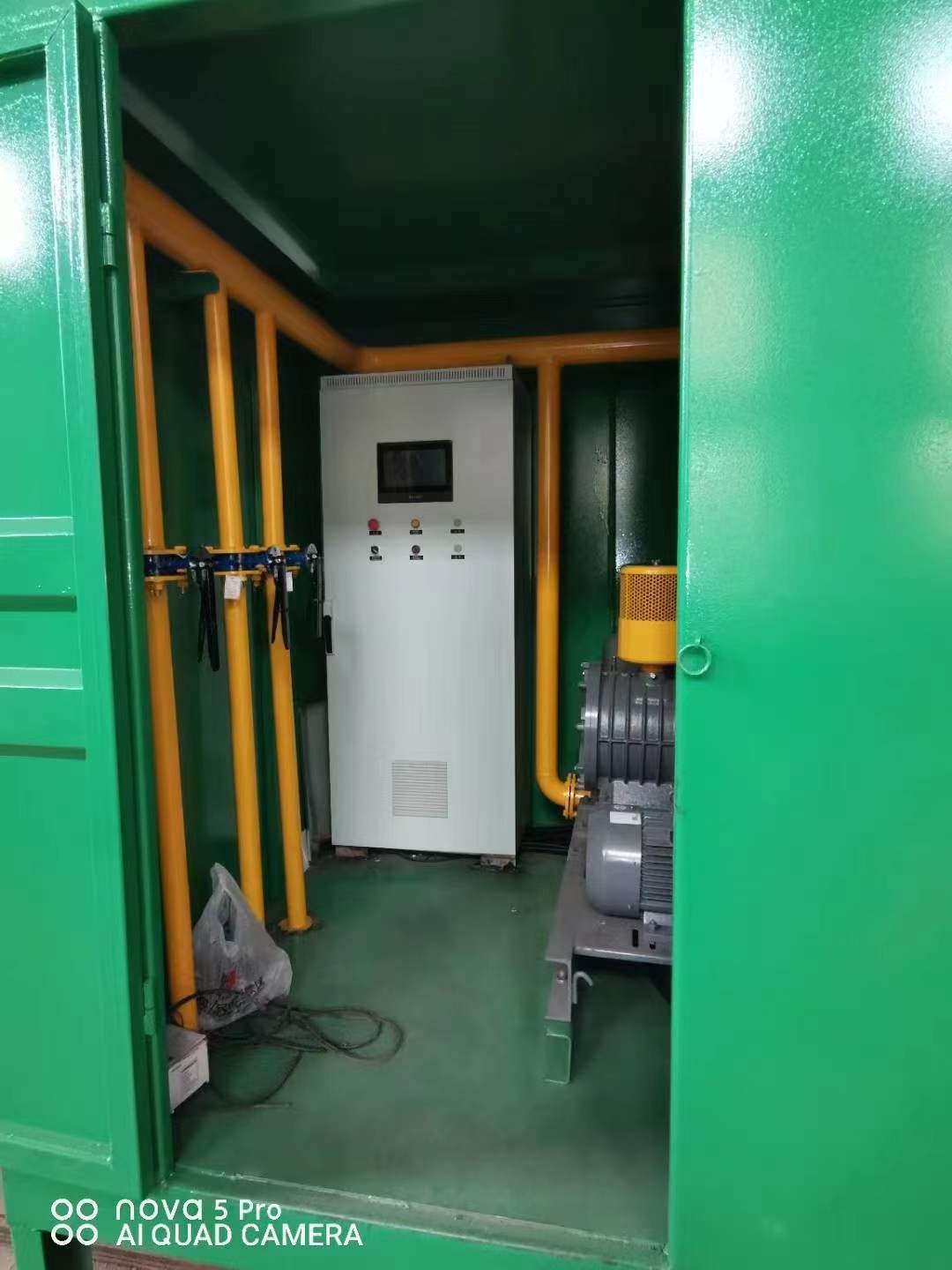 内江一体化高效絮凝沉淀池